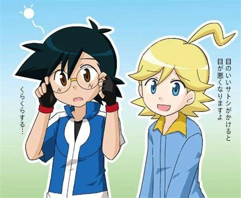 Ash Ketchum And Clemont ♡ Diodeshipping ♡ I Give Good Credit To Whoever Made This