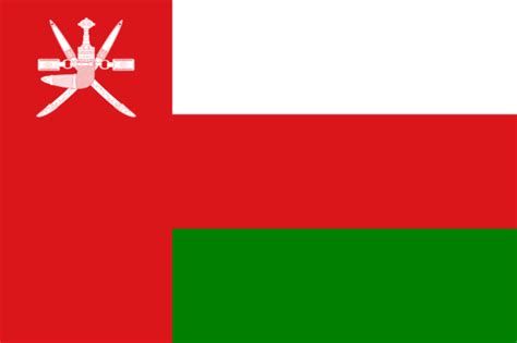 Printed Oman Flags Flags And Flagpoles