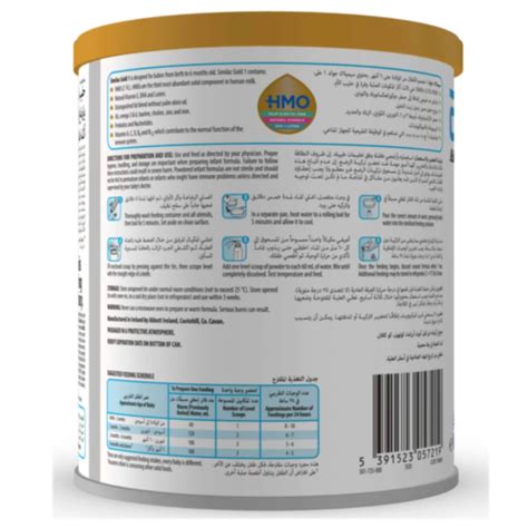 Buy Similac Gold 1 Hmo Infant Formula Milk Powder 400g Online Shop