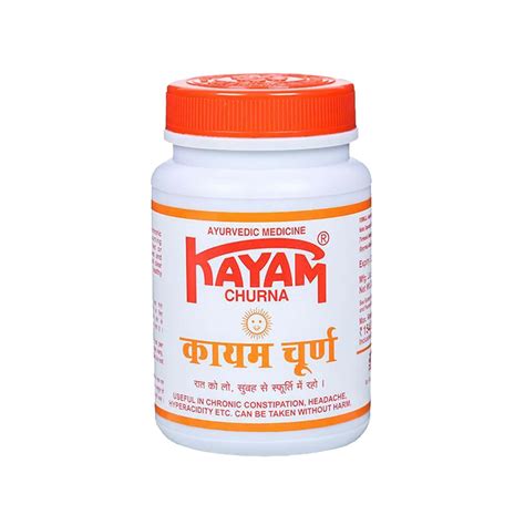 Buy Kayam Churna 50gm Online And Get Upto 60 Off At Pharmeasy