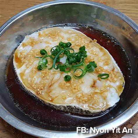 Rice Cooker Steamed Cod With Fish Sauce Garnish Treedots