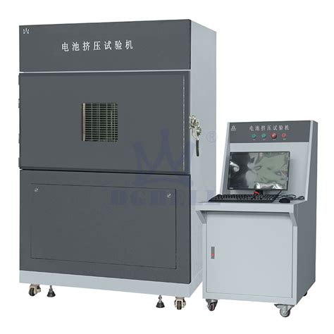 Lithium Ion Battery Safety Crush Test Chamber Equipment According To