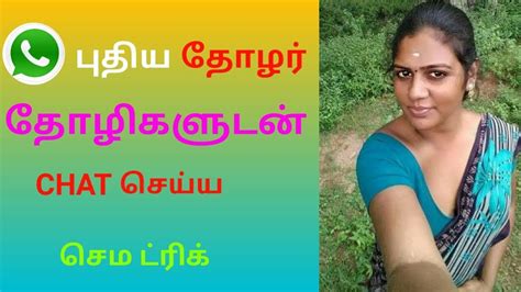Tamil Thevidiya Item Girls Number You Can Chat With Foreign Girls