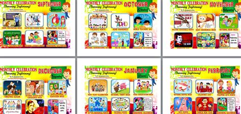 Monthly Celebration Posters Monthly Celebration Student Posters Months