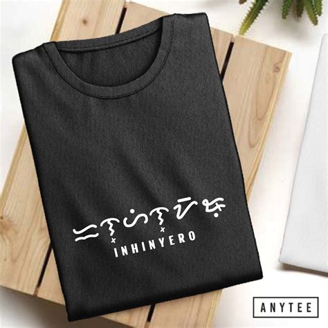 Inhinyero Baybayin Cotton Unisex T Shirt Anytee Shopee Philippines