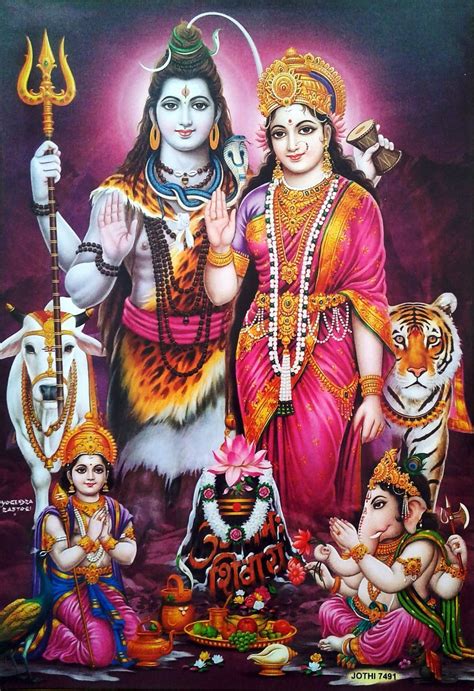 Hình nền Shiva Parvati Top Những Hình Ảnh Đẹp