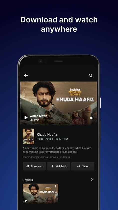 Hotstar Indian Movies Tv Shows Live Cricket لنظام Android تنزيل