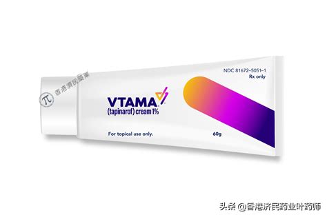 Steroid Freefda Approves Vtama Tapinarof Cream 1 For Plaque