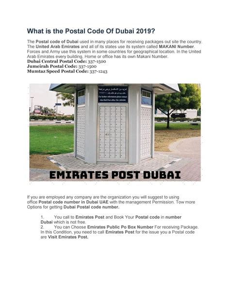 Abu Dhabi Central Post Office, Abu Dhabi (+971 600 599999)