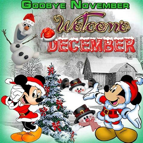 Welcome December | Happy december, Welcome december, Hello december