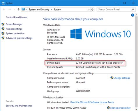 How To Check If Your Windows Is 32 Bit Or 64 Bit Isumsoft