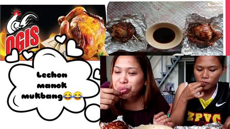 Whole Chicken Mukbang Sister Challenge🤗🤗 Accepted😂😂 Youtube