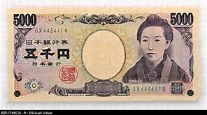 Image result for yen became the new form of currency in Japan.