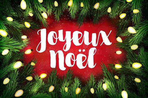 Joyeux Noel French For Merry Christmas Christmas Greeting Card Stock
