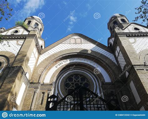 Entrance Of The Synagogue In Novi Sad Serbia April 2022 Stock Photo