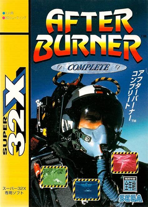 After Burner Complete 1994 By Sega Rutubo Games 32x Game