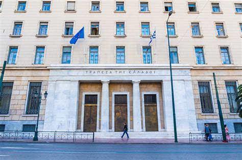 Retail banking, corporate & investment banking. Facade Of The Central Building Of National Bank Of Greece ...