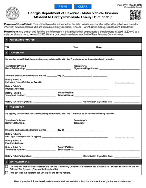 Fill Free Fillable Forms State Of Georgia