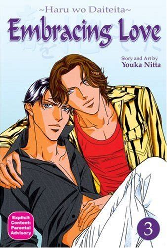 Embracing Love Vol 3 By Youka Nitta Goodreads