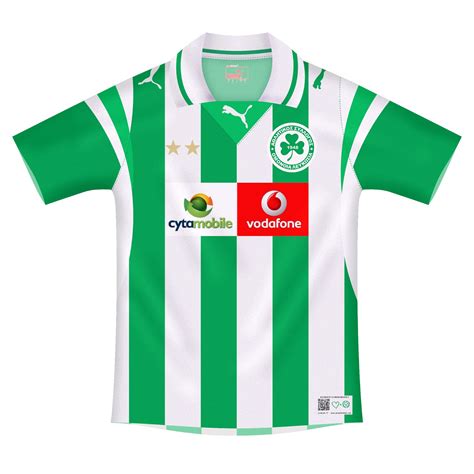 Last game played with flora tallinn, which ended with result: Kits Trikot Camisas Maillot: Omonia Nicosia (Ομόνοια ...