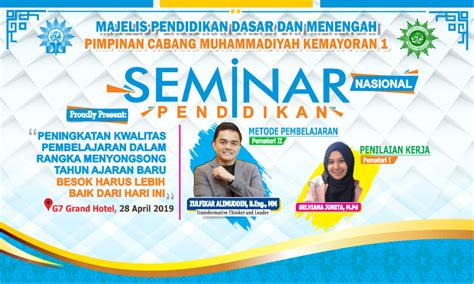 Desain Banner Seminar Pendidikan Muhammadiyah