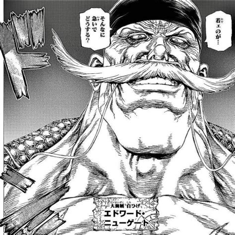Whitebeard drawn by Boichi ( One Piece - Ace Novel ) | One piece