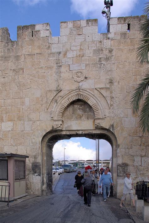 Jerusalem, israel/ state of palestine. Dung Gate - Wikipedia