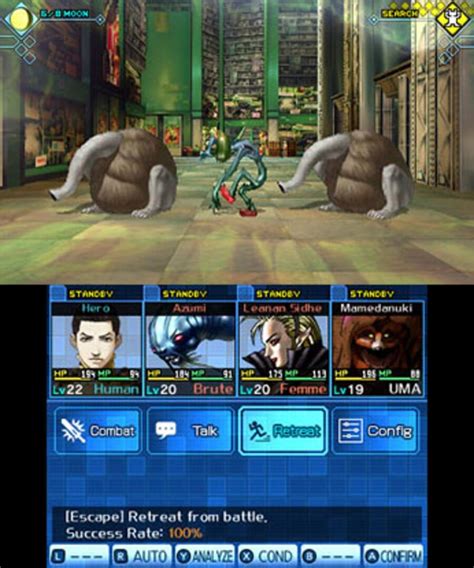 Shin Megami Tensei Strange Journey Redux 3DS Screenshots