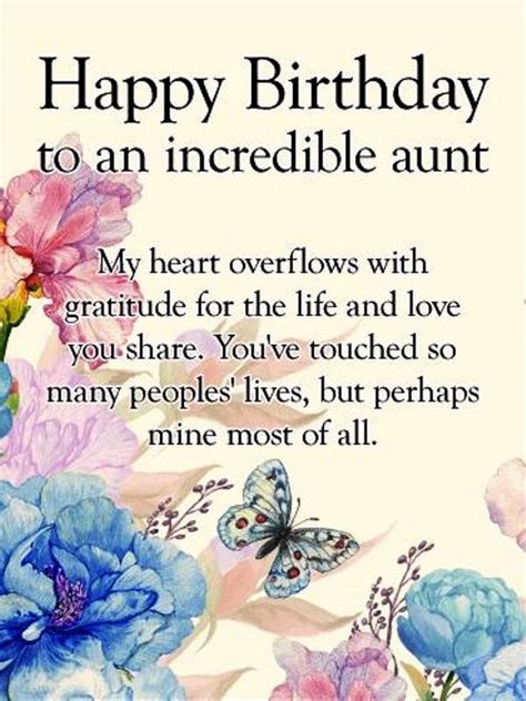 Happy Birthday To An Incredible Aunt Desicomments Com