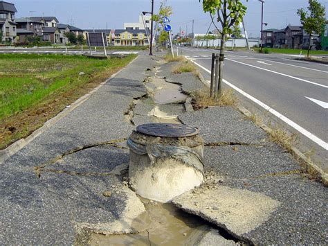 Earthquake - Protection, Definition, Causes, Effects, Precaution