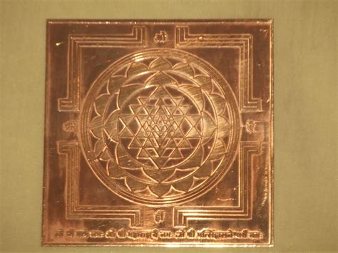 SHREE YANTRA Sri Yantra Also Known As Sri Chakra Is Called The Mother Of All Yantras Because