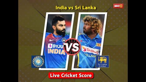 India Vs Srilanka 2nd T20 Match 2020 India Vs Srilanka Match