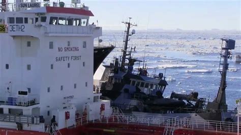 Sea Shepherd Australia Releases Further Compelling View Nisshin Maru