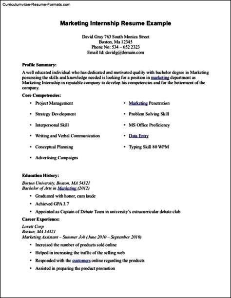 Use your personalized internship resume template to create a resume that can help you land a promising interview. Summer Internship Resume Template | Free Samples ...