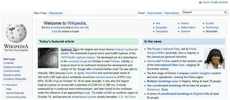 Wikipedia Remove Donation Banners