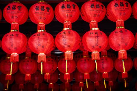 Chinese Lamps Royalty Free Stock Photo