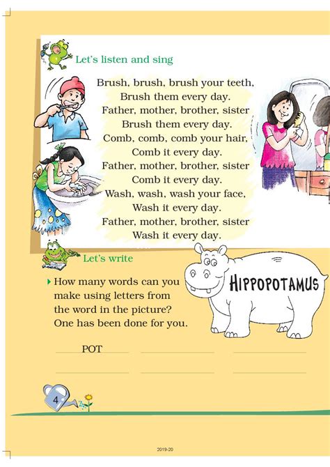 Students can evaluate their knowledge gap. NCERT Book Class 2 English Marigold Chapter 1 First Day at ...