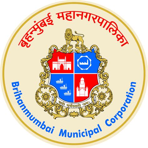 Brihanmumbai Municipal Corporation Bmc