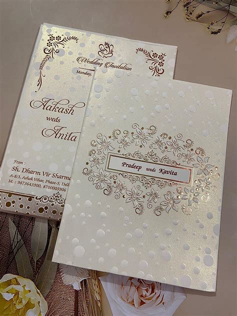 Gulshan Card Collection Designer Premium Customized Wedding Invitation