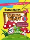 Buku teks kssm tingkatan 2 matematik (versi bahasa melayu).pdf. Siri Cemerlang Dewan; Buku Kerja Bahasa Melayu Tahun 1 ...