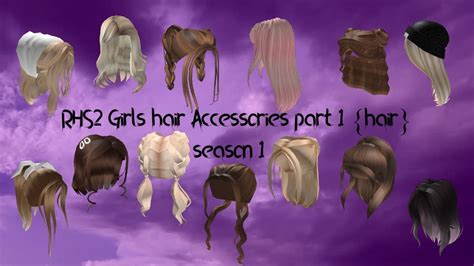 Rhs2 Girls Hair Accessories Part 1 Hair Youtube