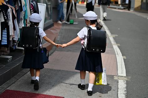 Japanese Student Telegraph