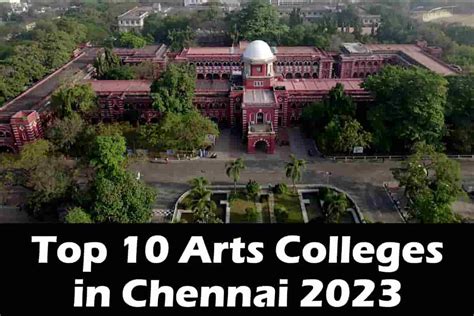 Top 10 Arts Colleges In Chennai 2023 Ranking Govt Private Institutes