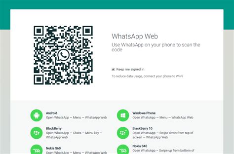 Qr Code Android Whatsapp Web Login This Is How You