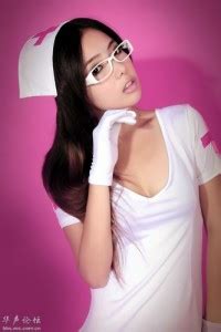 Got A Fever Come See These Naughty Asian Nurses Page Of Amped Asia
