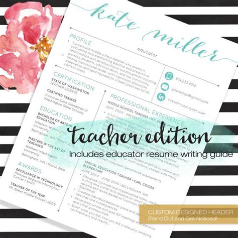 Teacher Resume Template For Ms Word Teal 1 And 2 By Templatesnm Teacher