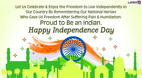 Independence Day 2020 Greetings And Hd Images Whatsapp Stickers