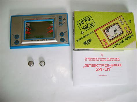Vintage Soviet Handheld Arcade Pocket Lcd Game Elektronika Etsy