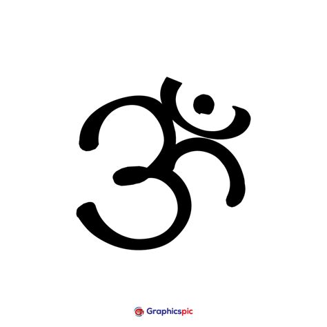 Vector Illustration Of Om Hindu Symbol In Black Picture Free Vector
