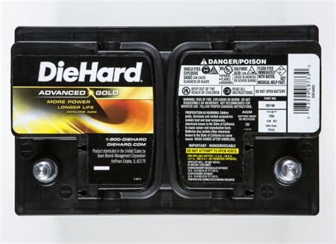 A car battery may seem like a simple part, but that's totally wrong. DieHard Advanced Gold 50748 Car Battery - Consumer Reports